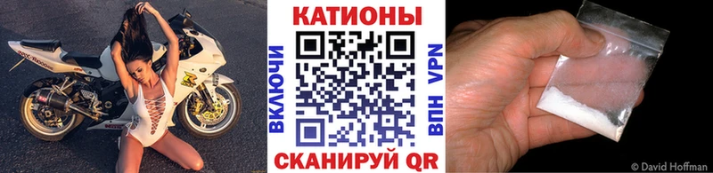 Купить наркотики сайты Краснокаменск МЕГА ссылка Канабис Бутират Меф мяу мяу ГАШ