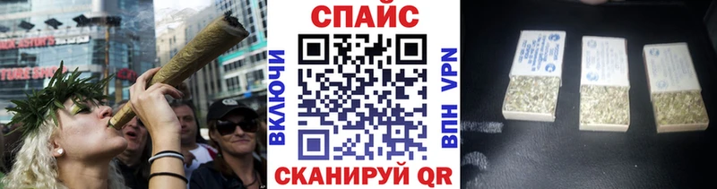 купить наркотик  Краснокаменск  Бутират оксана 