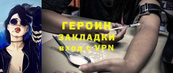 MDMA Баксан