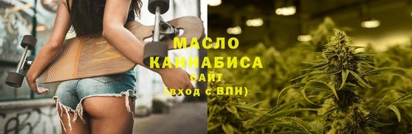 амф Балахна