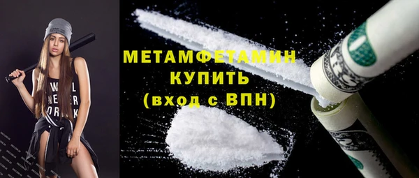не бодяженный Каменка