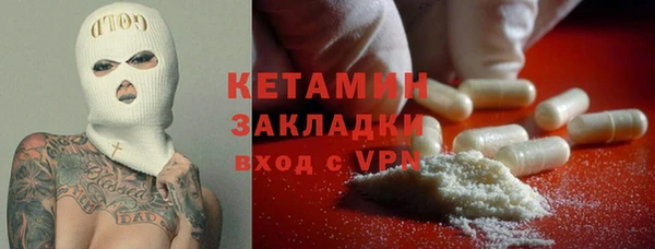 MDMA Баксан
