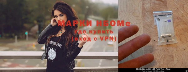 MDMA Баксан