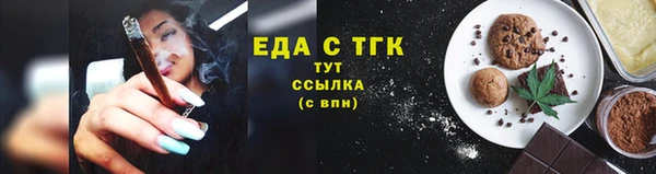 MDMA Баксан
