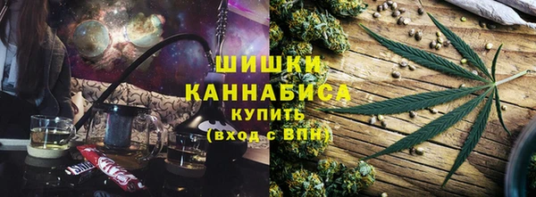 MDMA Баксан