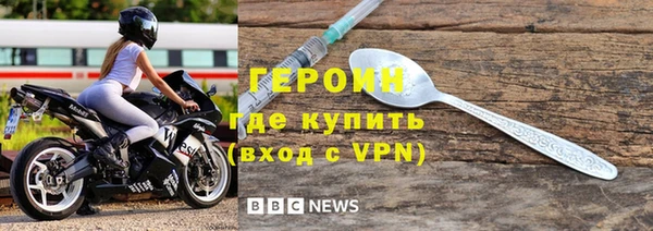 амф Балахна