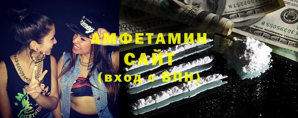 MDMA Баксан