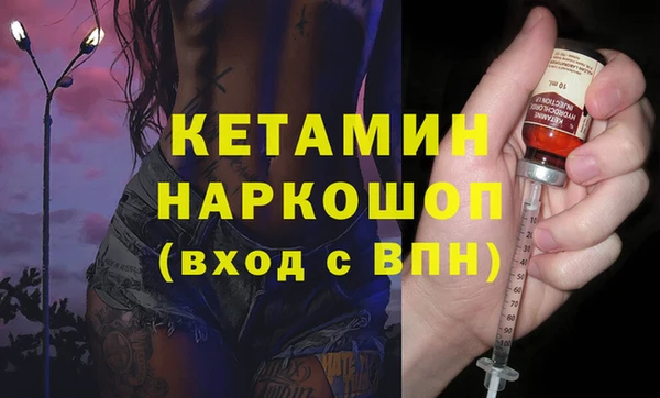 MDMA Баксан