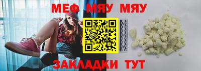 хмурый Гусиноозёрск