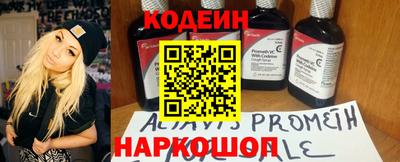 хмурый Гусиноозёрск