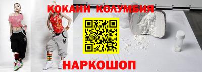прущие крисы Гусь-Хрустальный