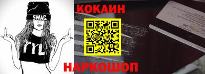 хмурый Гусиноозёрск