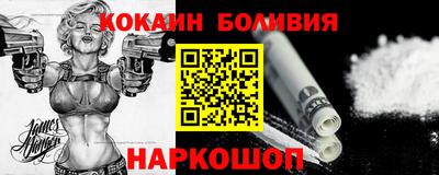 не бодяженный Гусев