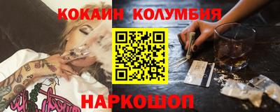 не бодяженный Гусев