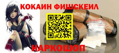 хмурый Гусиноозёрск