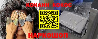 не бодяженный Гусев