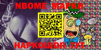 не бодяженный Гусев