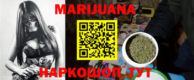 прущие крисы Гусь-Хрустальный