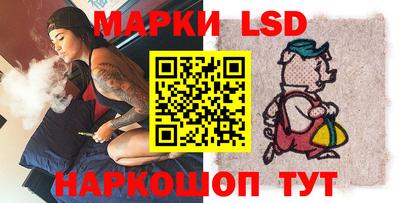 не бодяженный Гусев