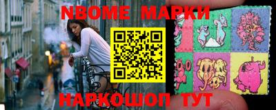 прущие крисы Гусь-Хрустальный