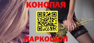прущие крисы Гусь-Хрустальный