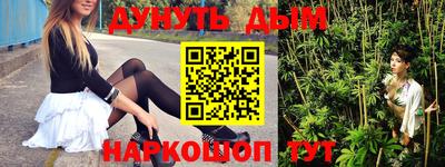 хмурый Гусиноозёрск