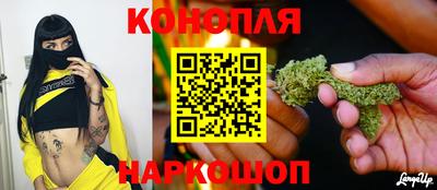 хмурый Гусиноозёрск