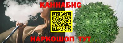 хмурый Гусиноозёрск