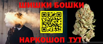 хмурый Гусиноозёрск