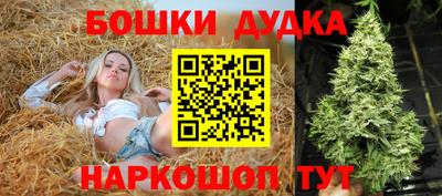 хмурый Гусиноозёрск