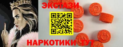 не бодяженный Гусев