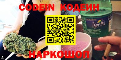 МДМА Можга