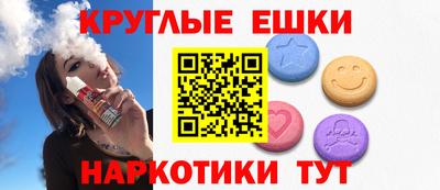 не бодяженный Гусев