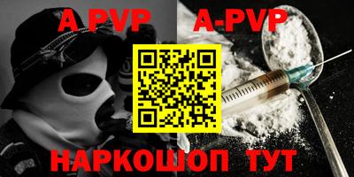 хмурый Гусиноозёрск
