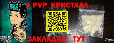 хмурый Гусиноозёрск