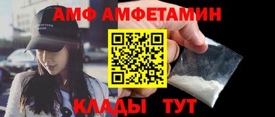 прущие крисы Гусь-Хрустальный