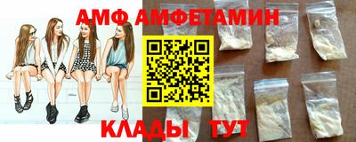 прущие крисы Гусь-Хрустальный