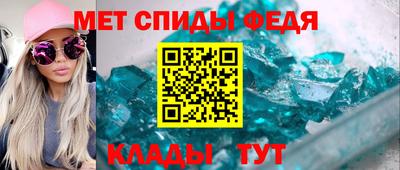 хмурый Гусиноозёрск