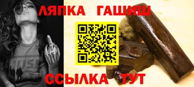 прущие крисы Гусь-Хрустальный