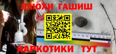 хмурый Гусиноозёрск