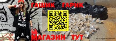 не бодяженный Гусев