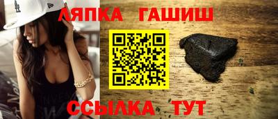 хмурый Гусиноозёрск