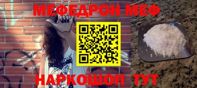 метадон Моздок