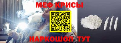 хмурый Гусиноозёрск
