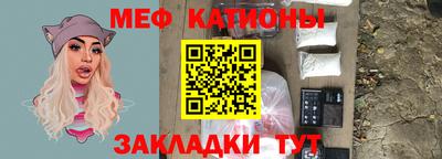 прущие крисы Гусь-Хрустальный