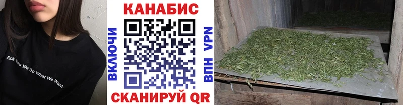 Канабис план  Краснокаменск 